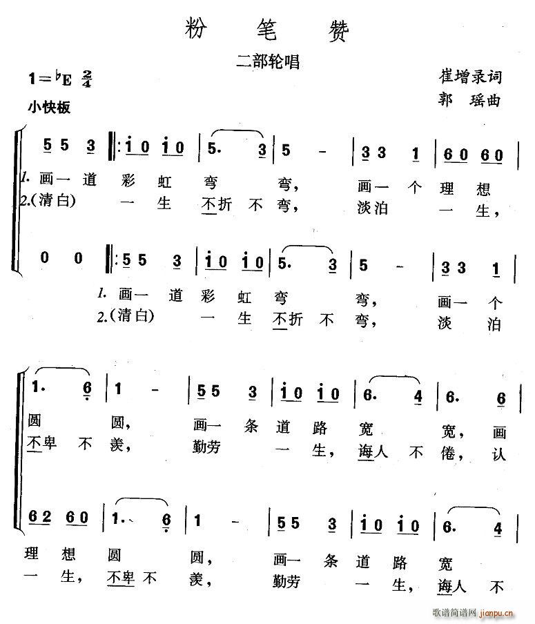 ۱(ָ)1