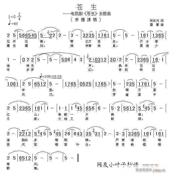  Ӿ  (ʮּ)1