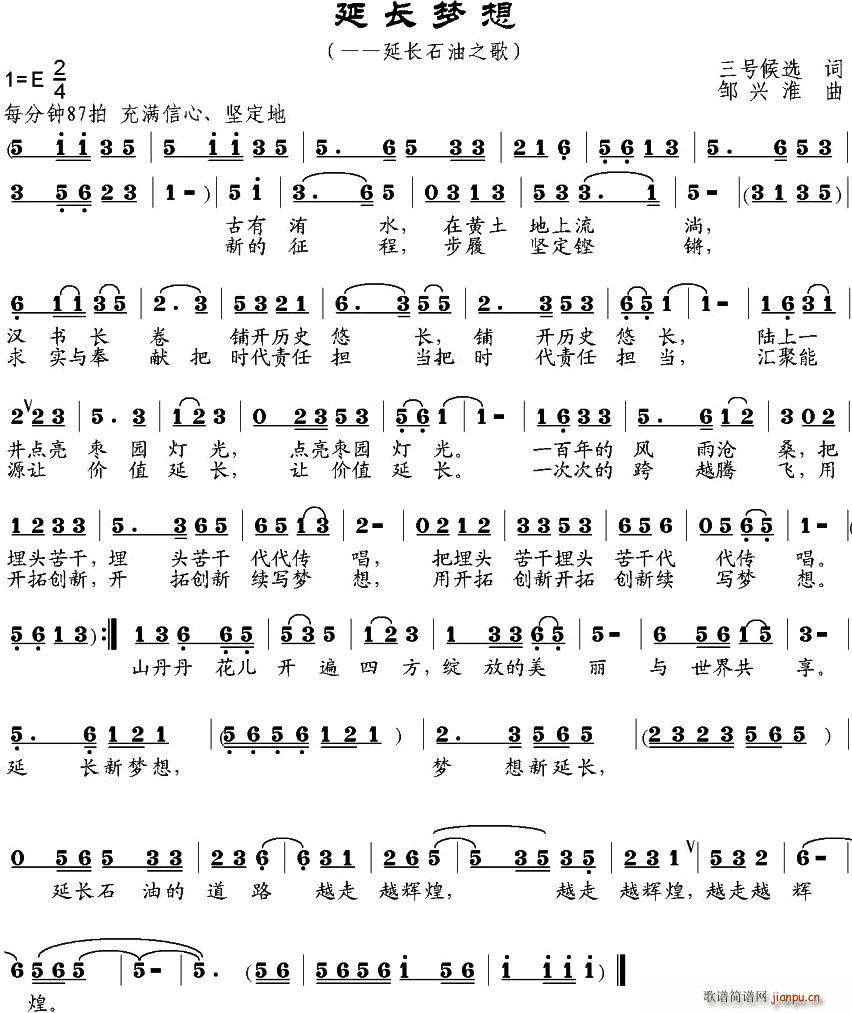 ӳ(ָ)1