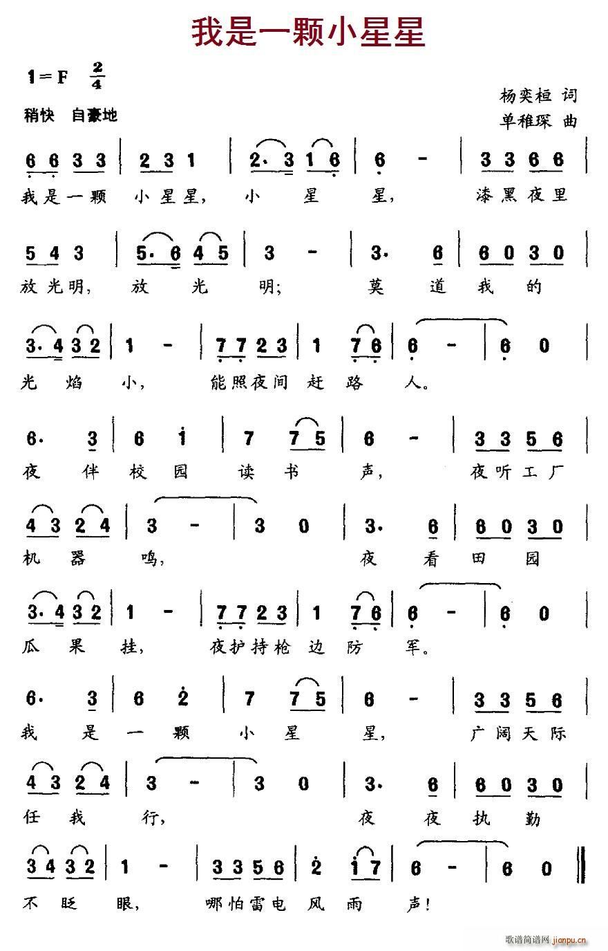 һС(ָ)1
