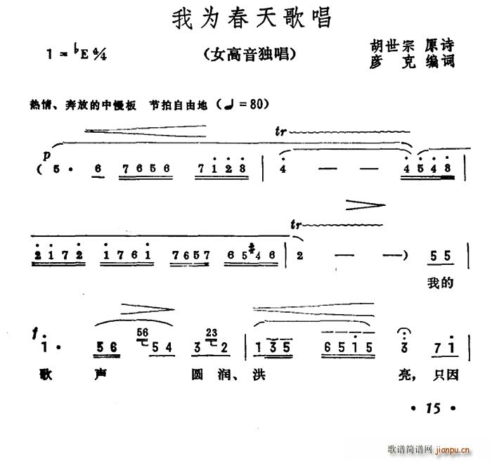 Ϊ質(ָ)1