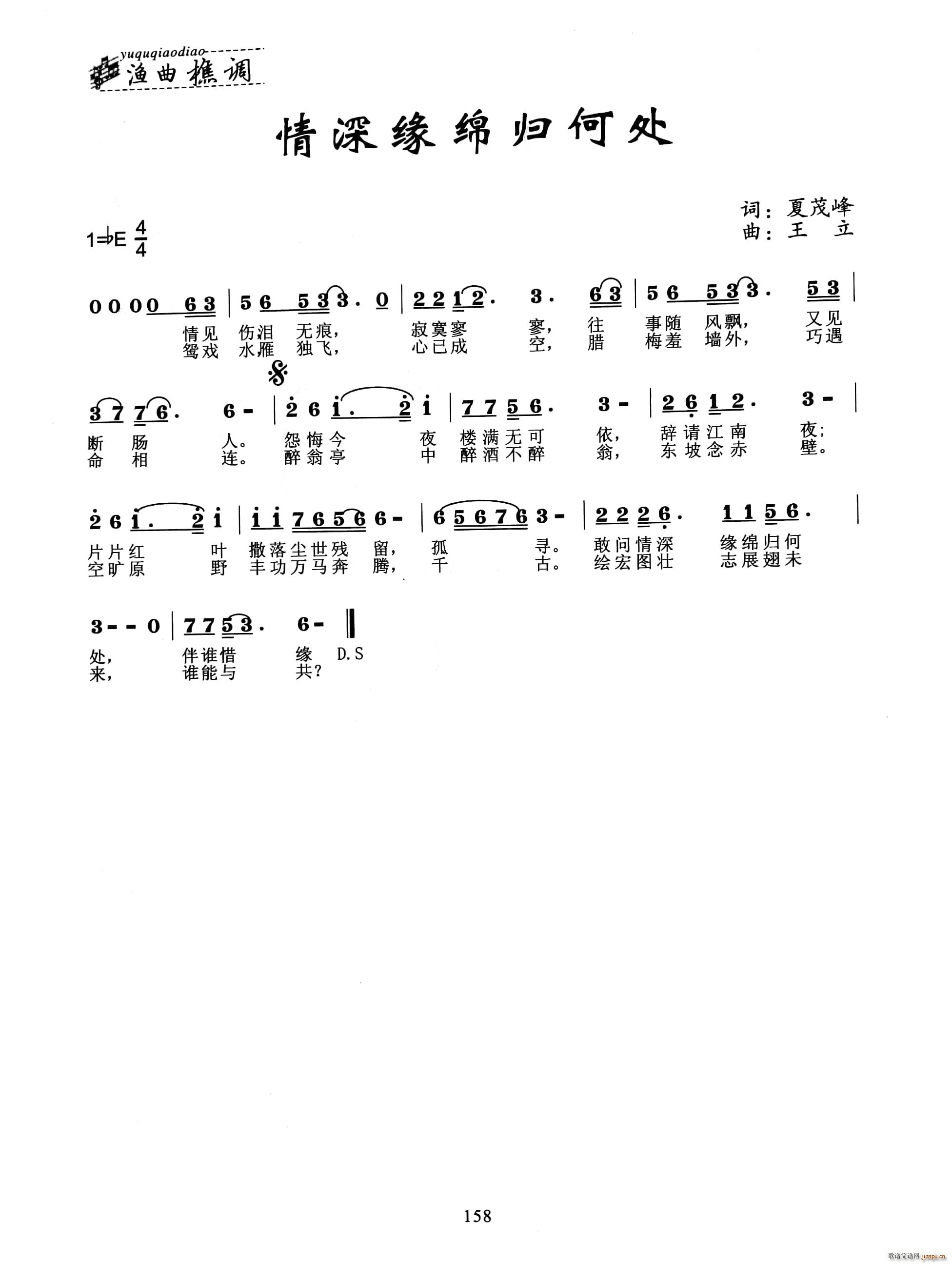 δ(ָ)1