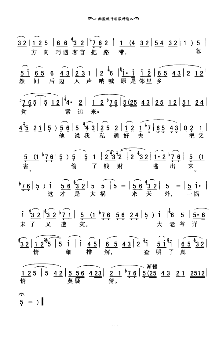 ǻгξѡ 000 050(ʮּ)19