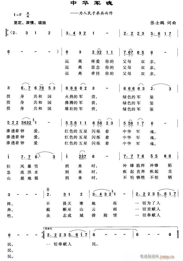 л(ָ)1