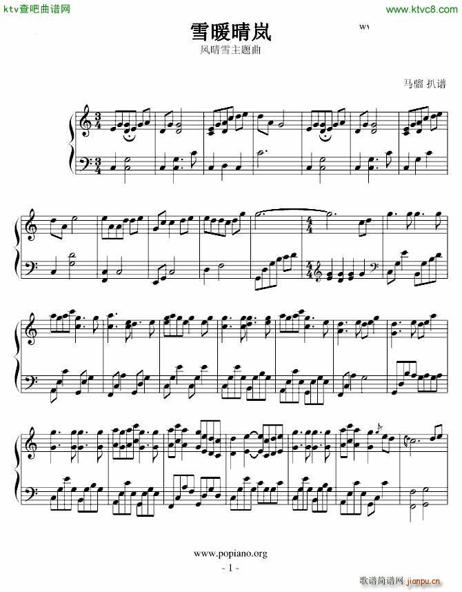 ѩů ѩ()1