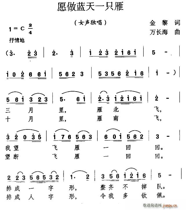 Ըһֻ(ָ)1
