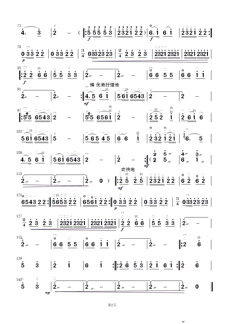  ֺ()19