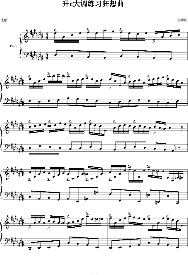 cϰ()1