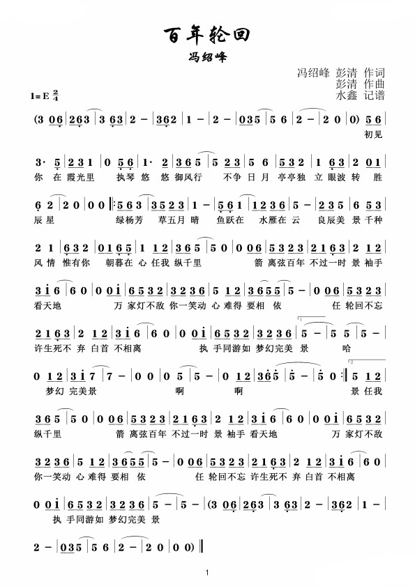 ֻ(ָ)1