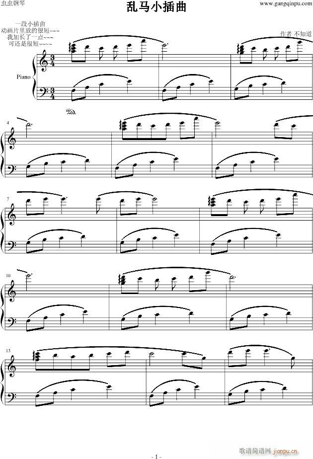 С()1