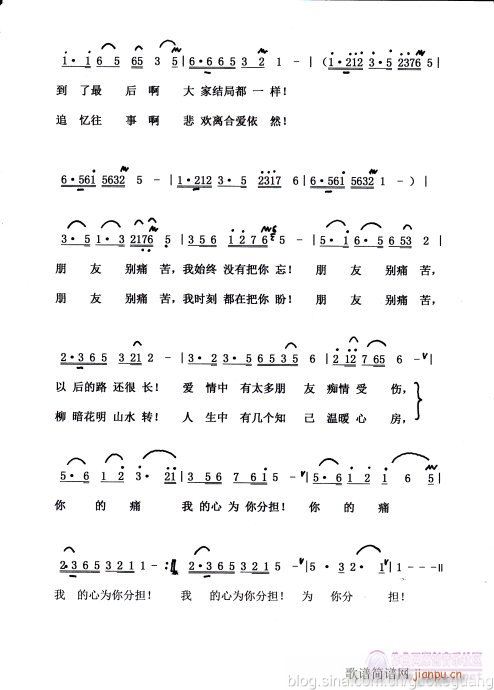 ѱʹ(ָ)1
