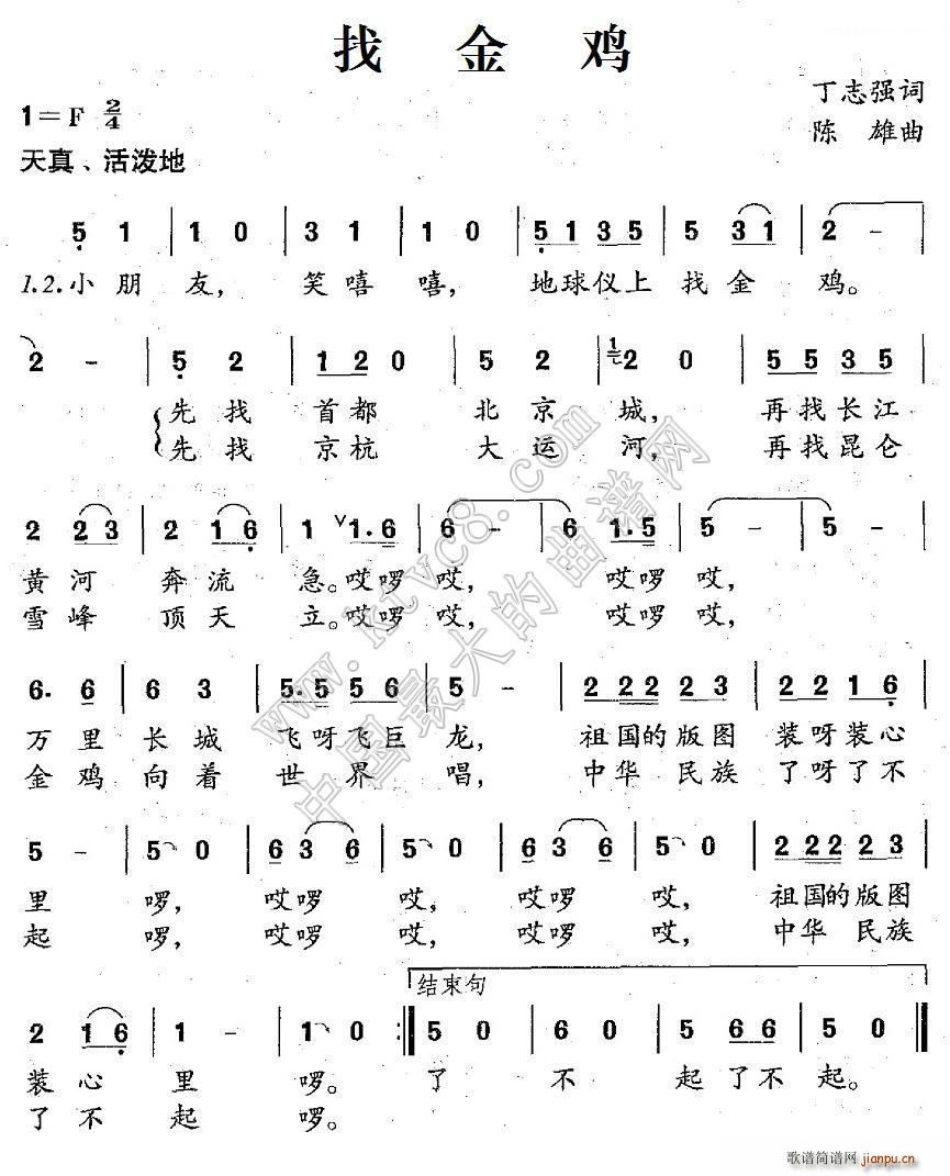 ҽ(ָ)1