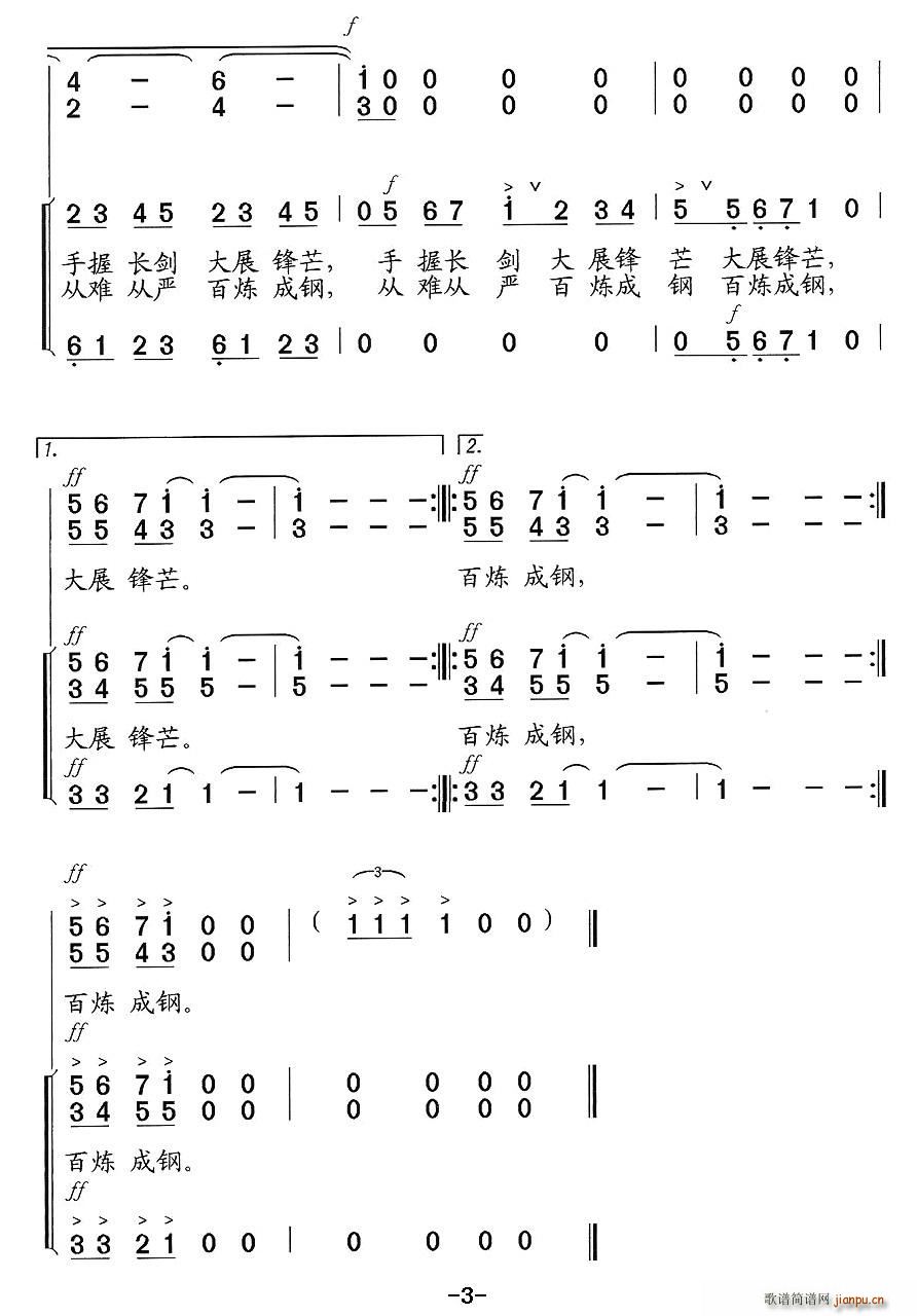 (ϳ)3