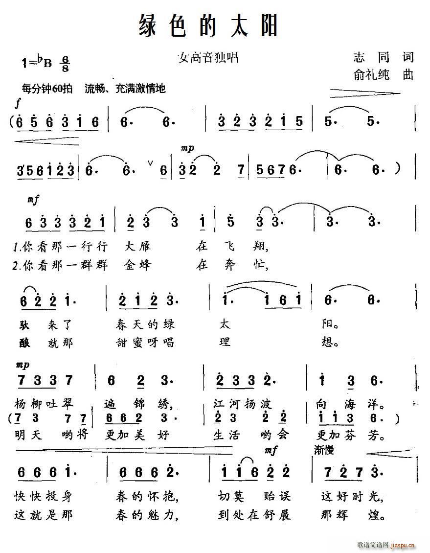 ɫ̫(ָ)1