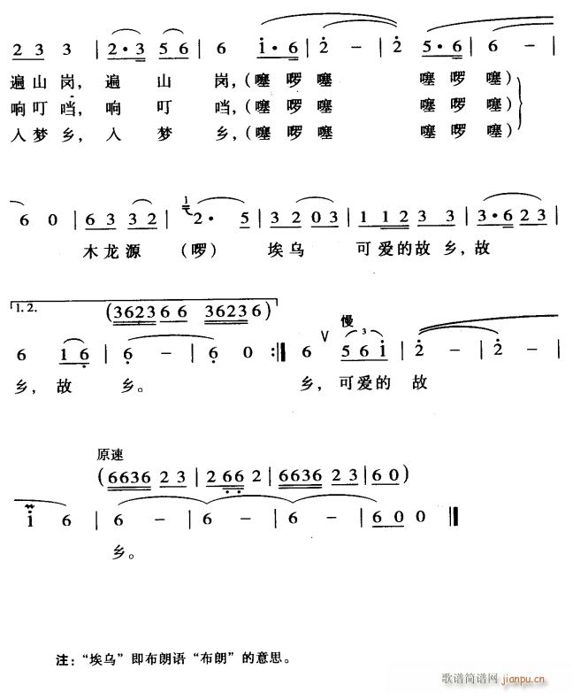 ڵĹ2(ָ)1