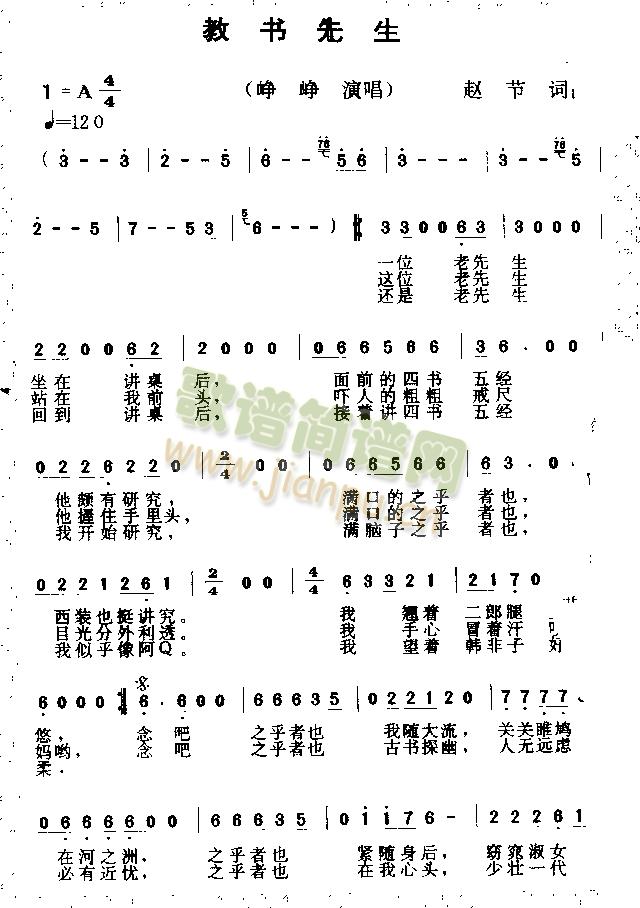 (ָ)1