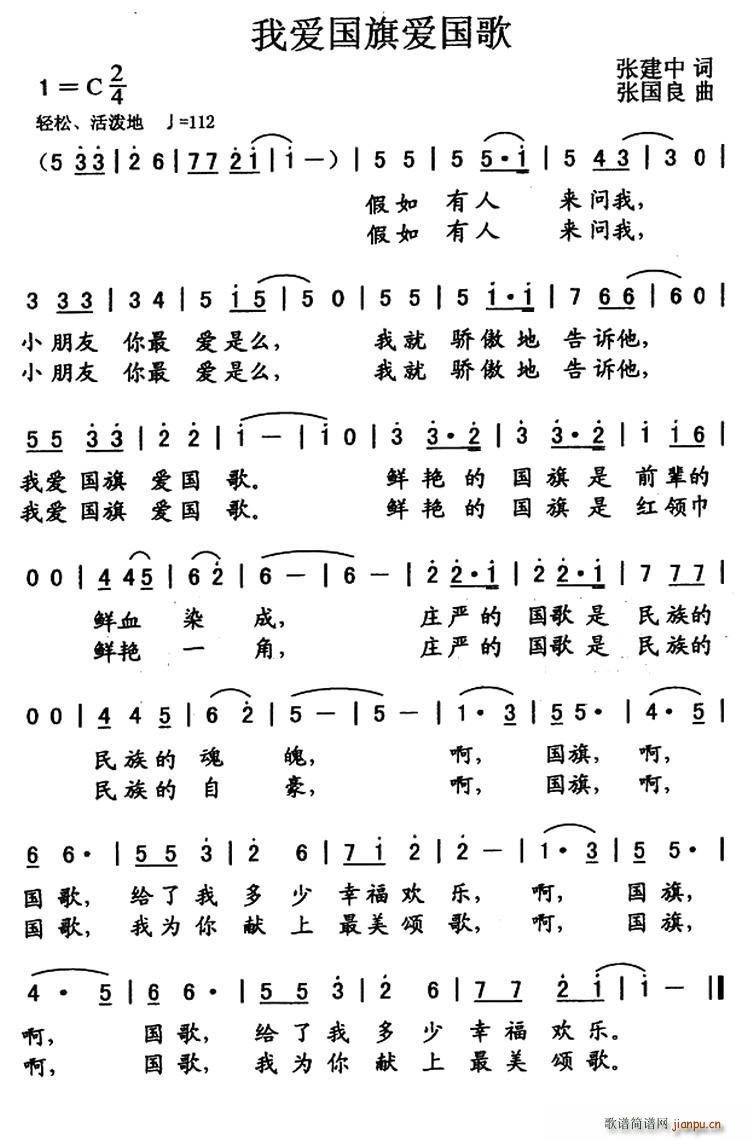 Ұ찮(ָ)1