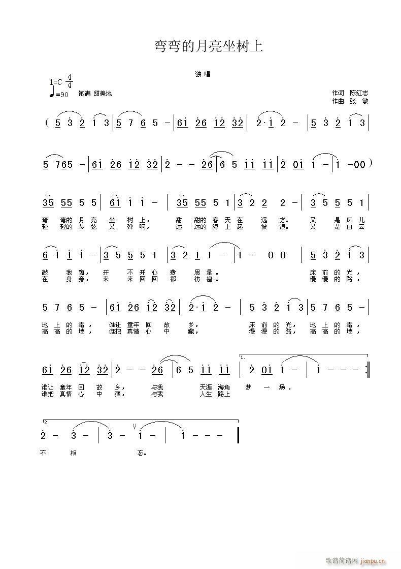 (ָ)1