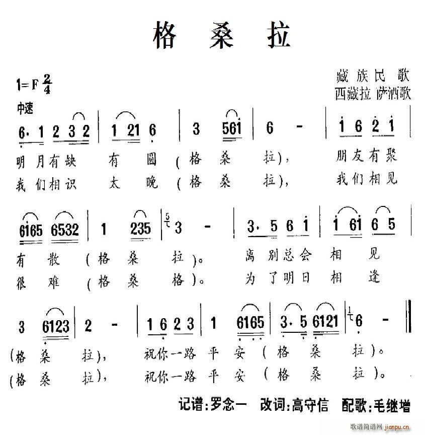 ɣ (ָ)1