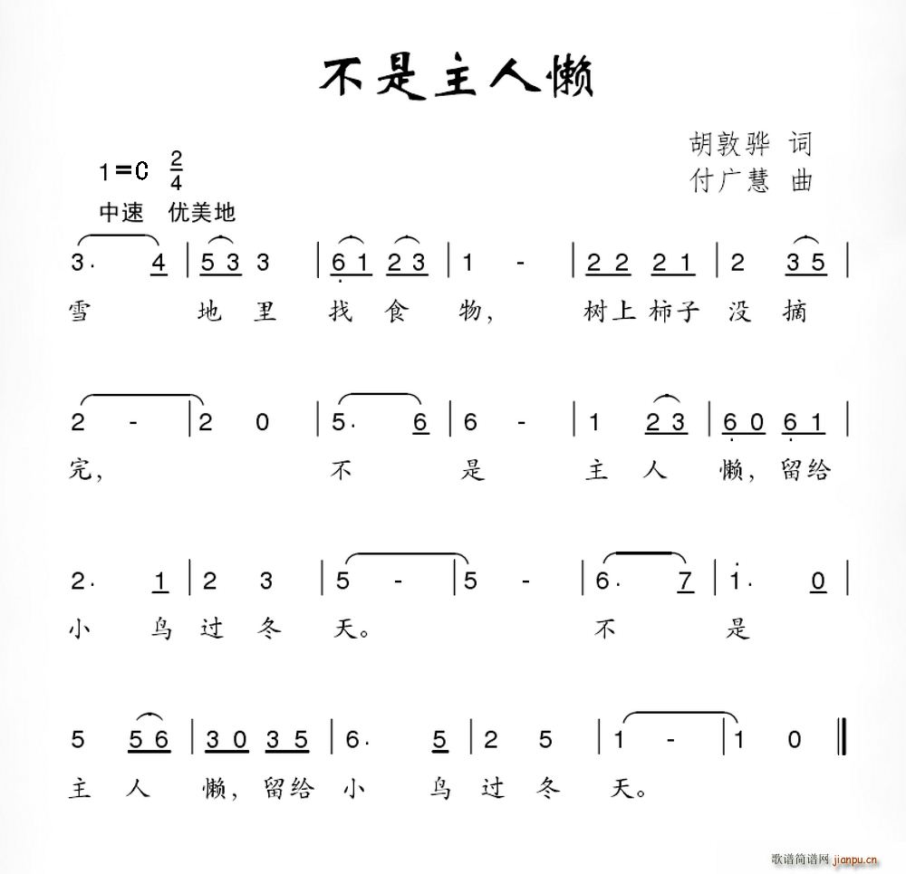 (ָ)1