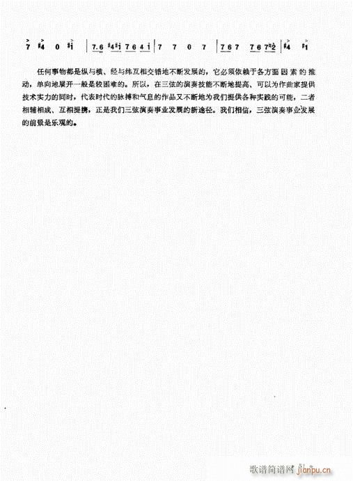 41-60(ʮּ)11