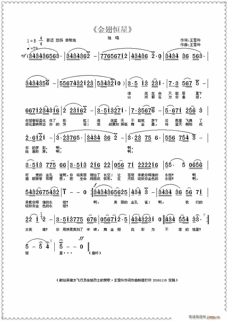 (ָ)1