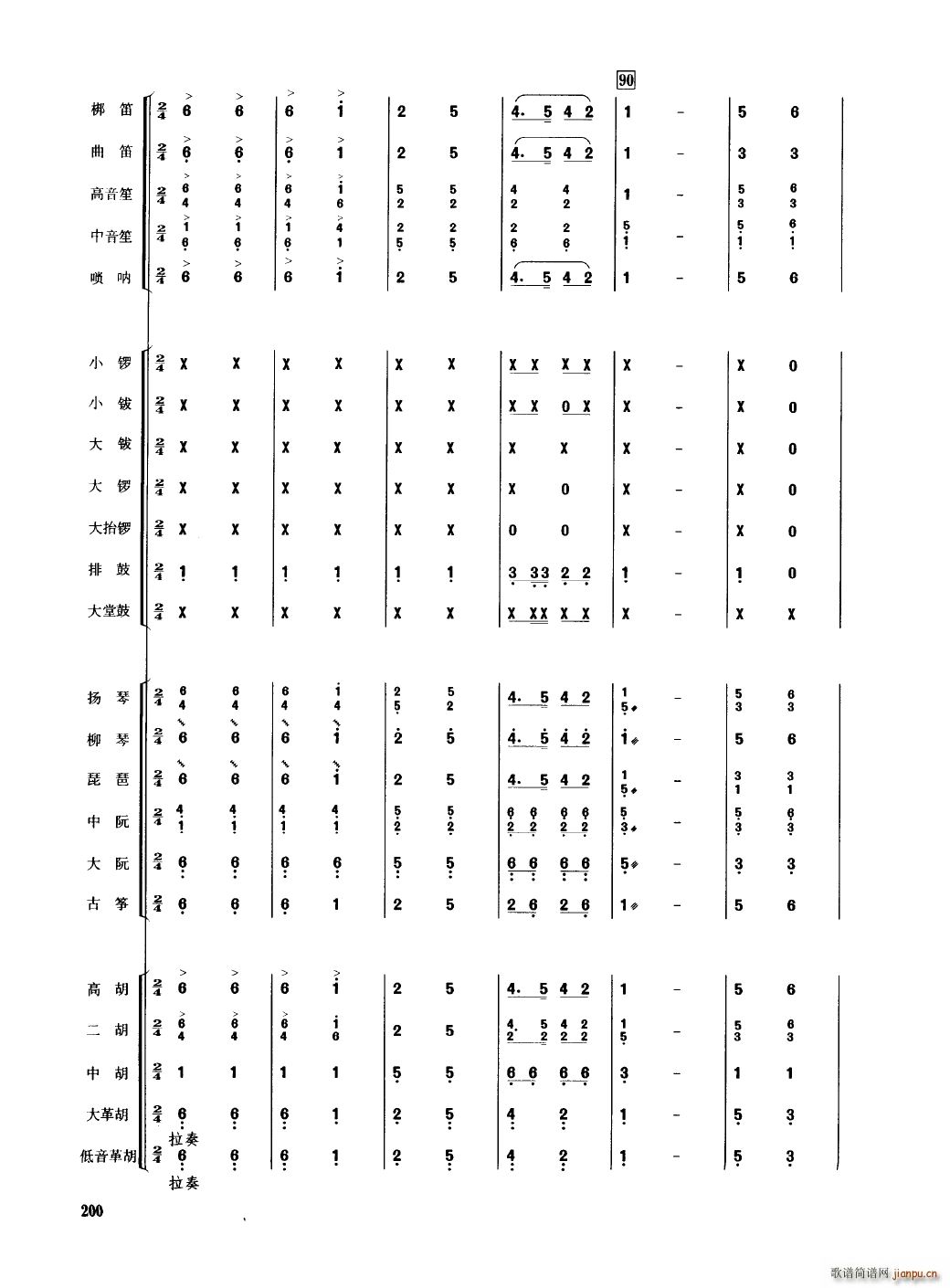 йֺ 201 250()3