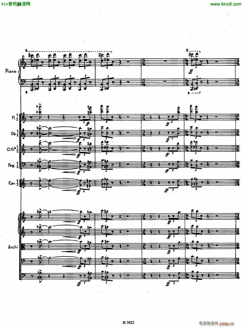 Fiser concerto da camera for piano full score()22