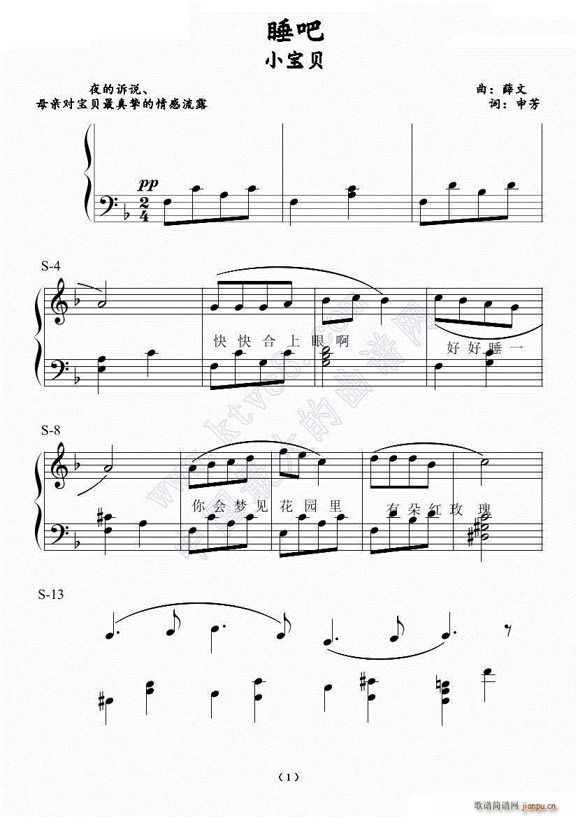 ˯С ()1