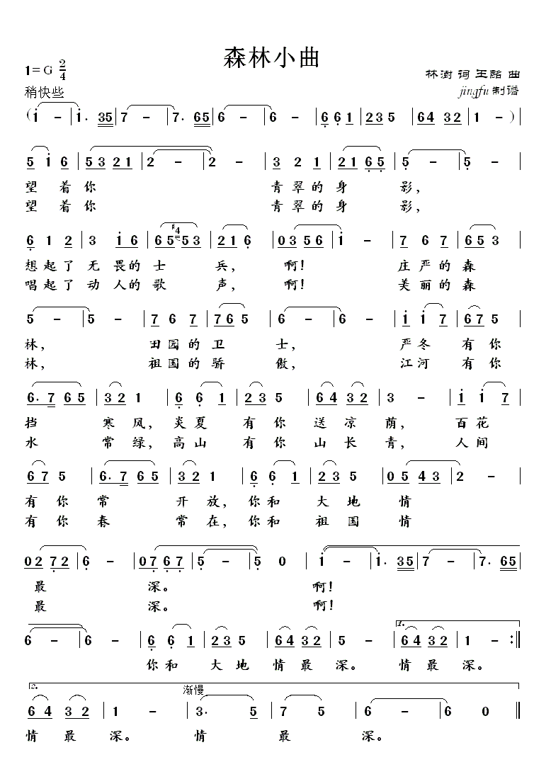 ɭС(ָ)1