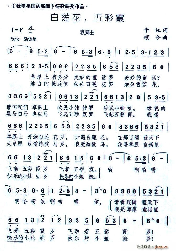 ѩϼ(ָ)1
