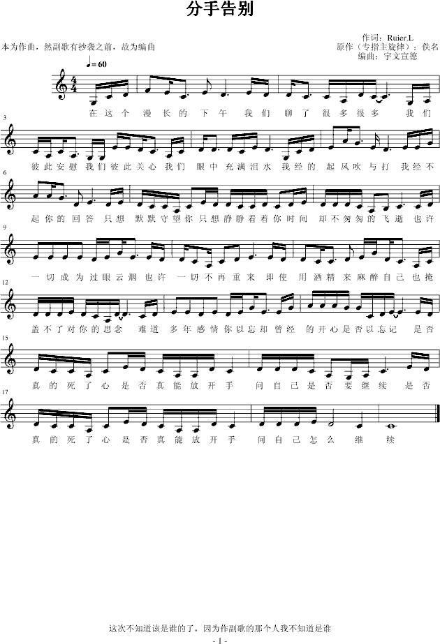 ָ()1