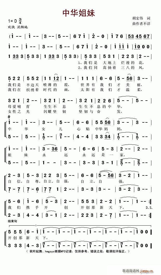л(ָ)1