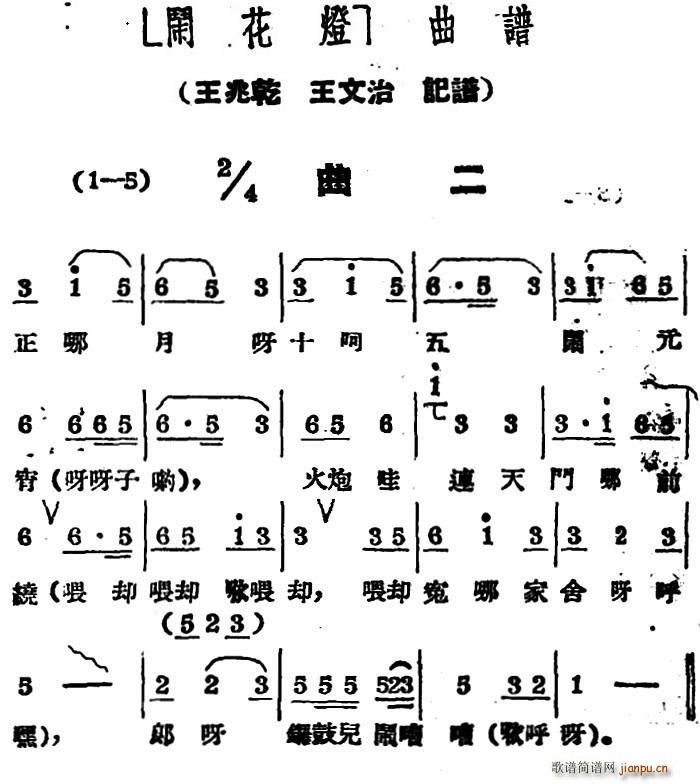 ֻ (ָ)1