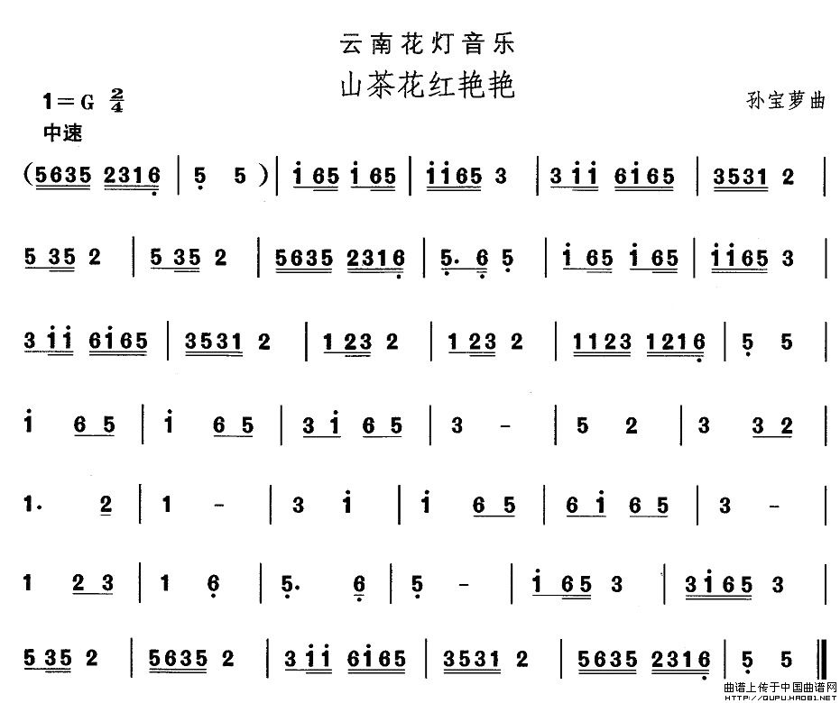 ϻƣɽ軨(ʮּ)1