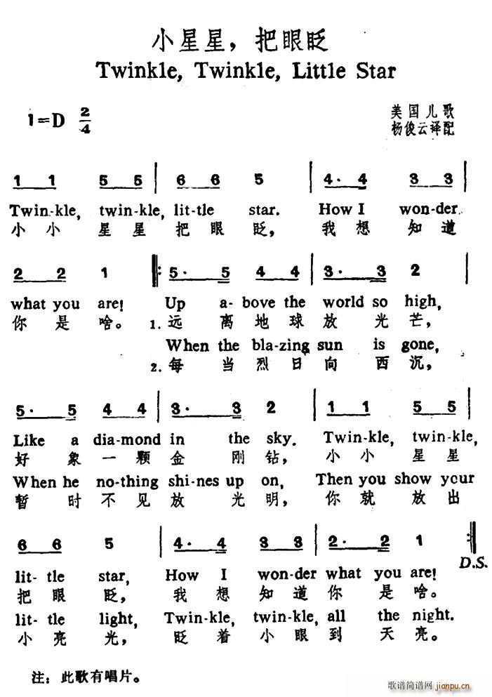  С գ ӢĶ(ʮּ)1
