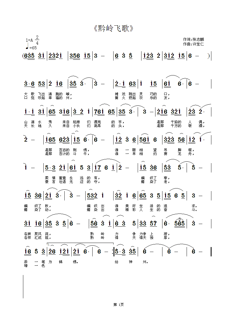 ǭɸ(ָ)1