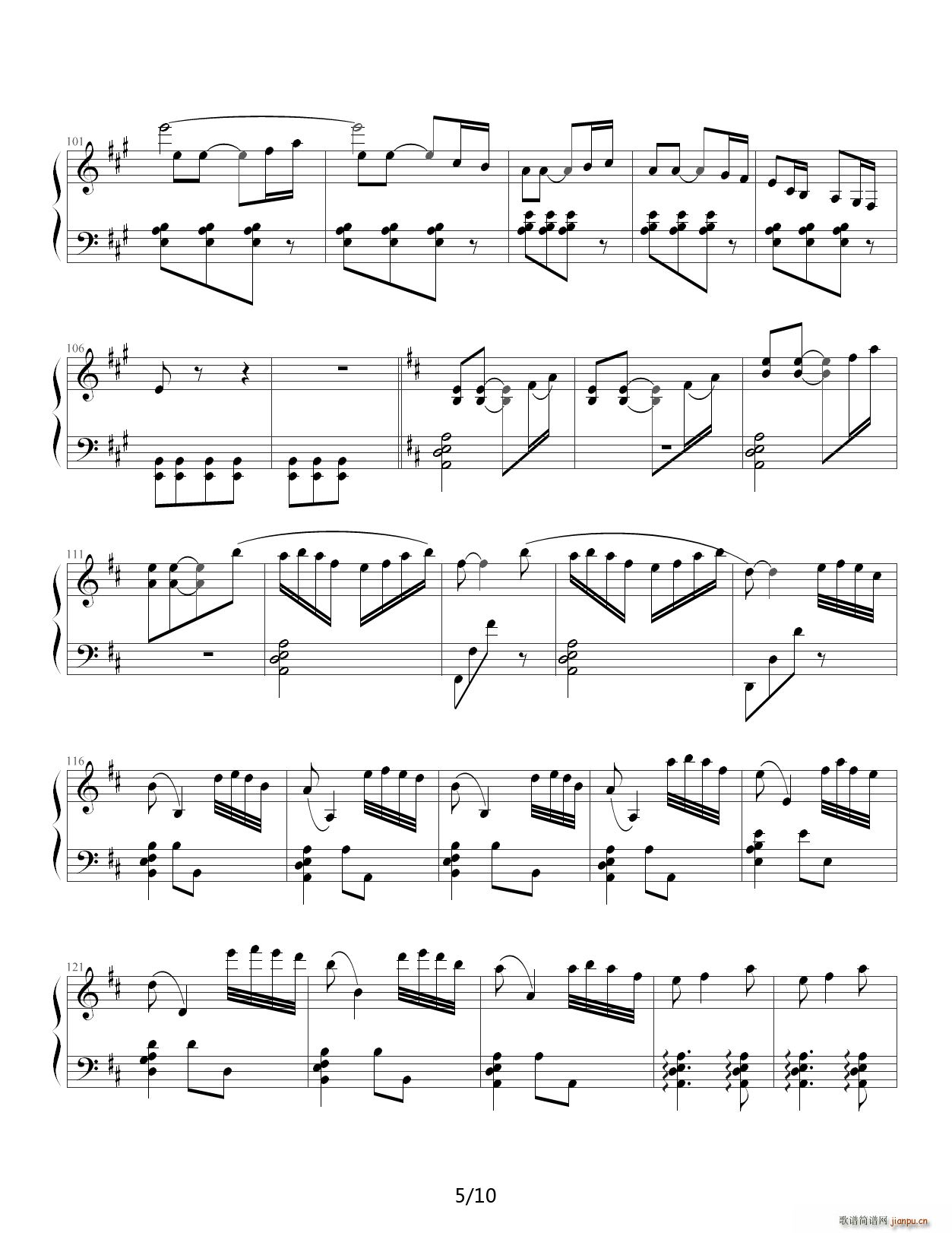 ɽףӢ̨ ͬ E()5