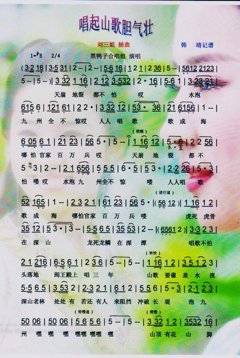 ɽ赨׳ס(ʮּ)1