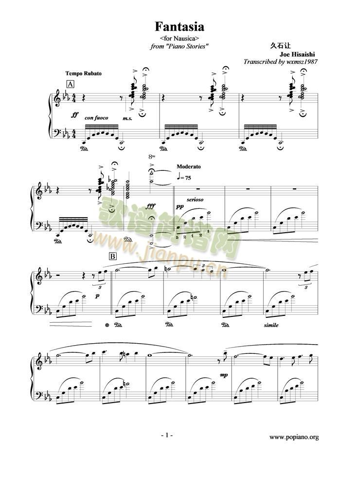 Fantasia()1