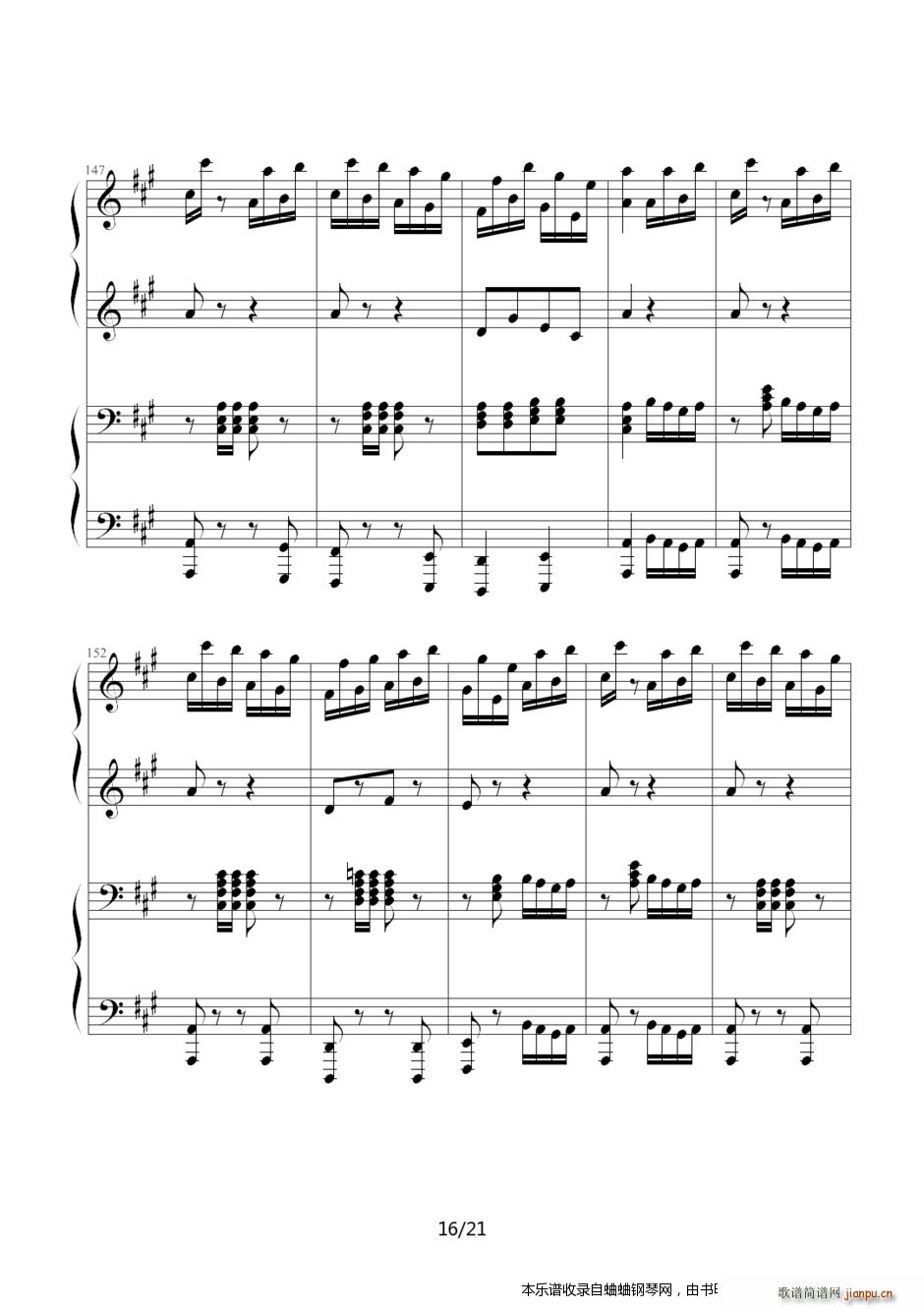  Ѱ()16