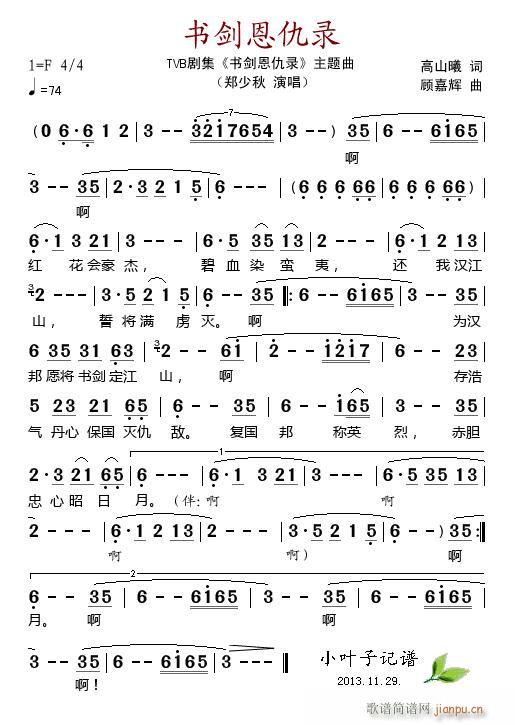 齣¼ Ӿ 齣¼ (ʮּ)1