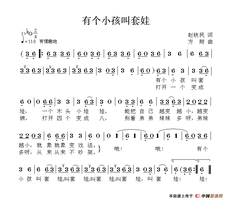 иС(ָ)1