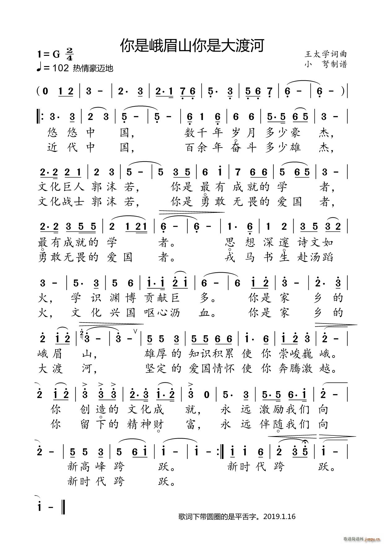 Ƕüɽ Ǵɺ(ʮּ)1