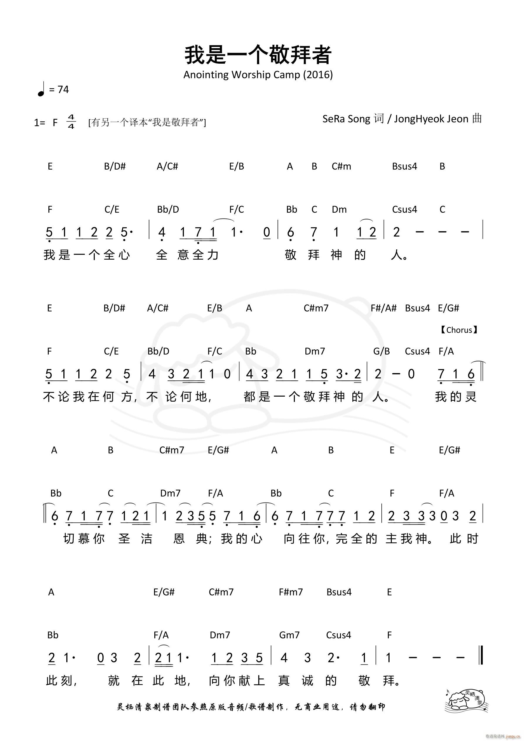 һ 1101(ʮּ)1