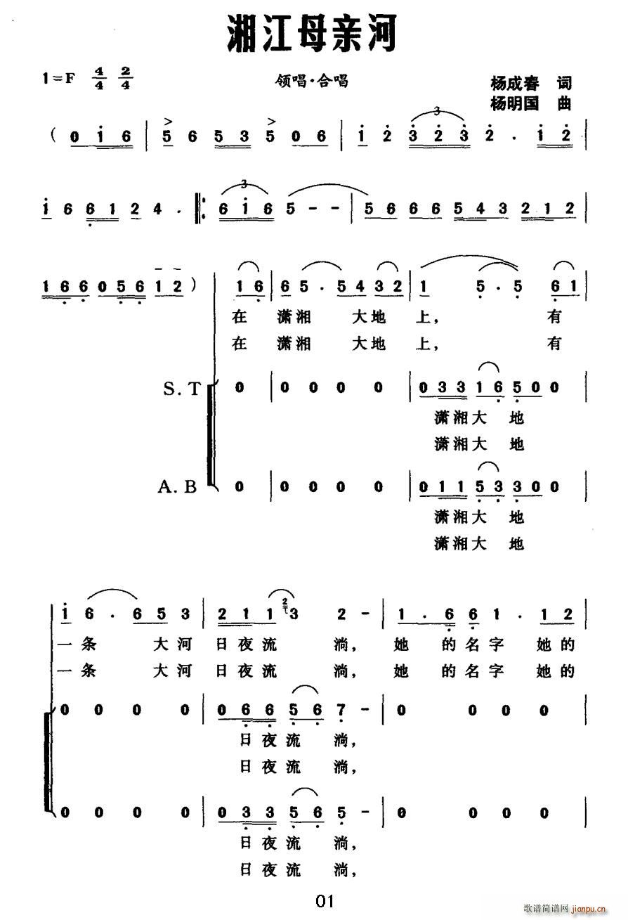 潭ĸ׺(ָ)1