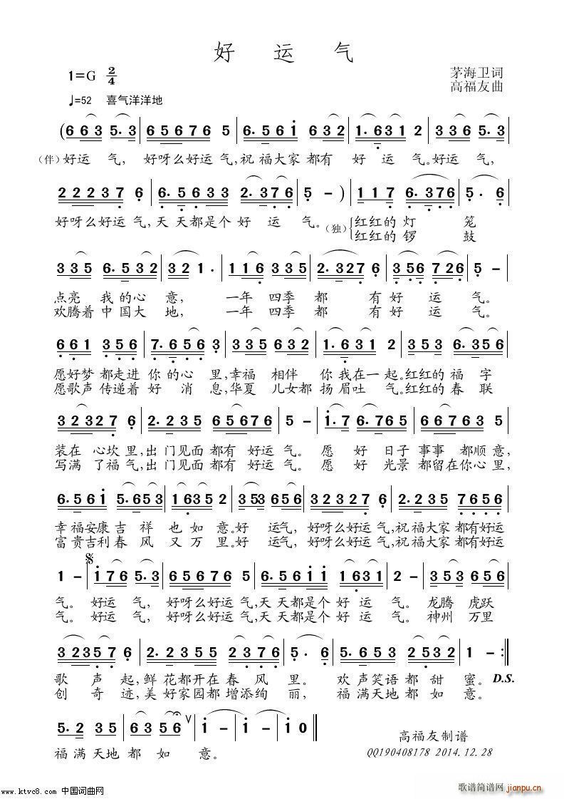 (ָ)1