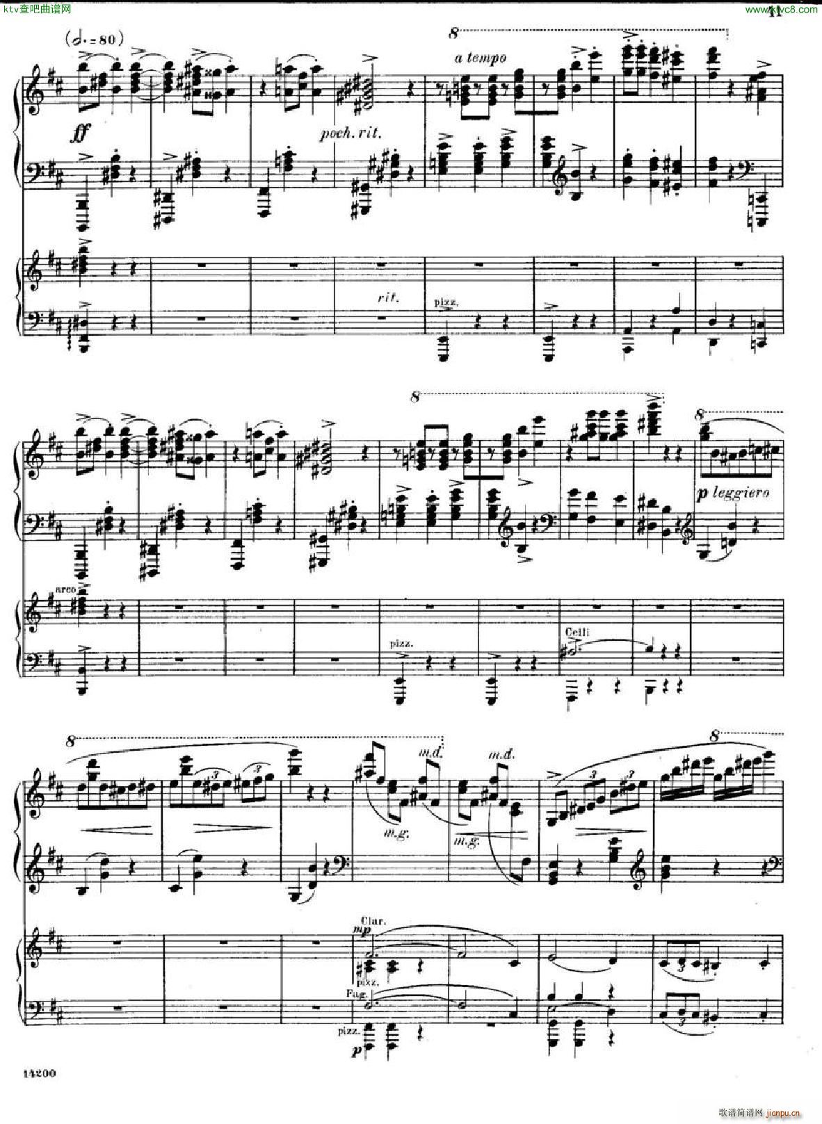 huss concerto part3()7