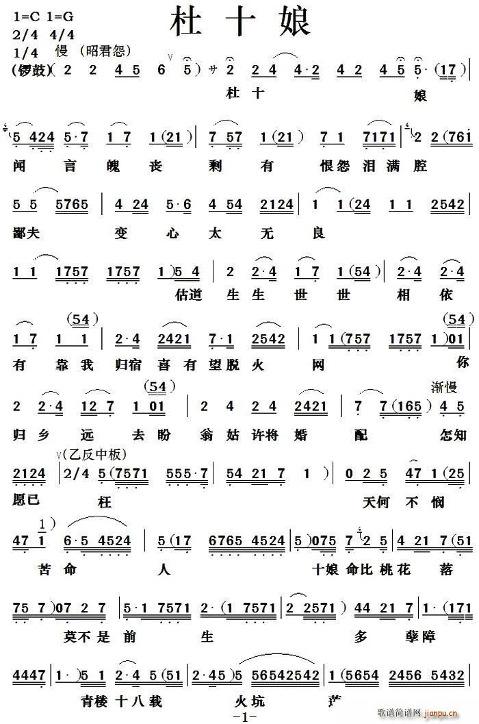  ʮ(ָ)1