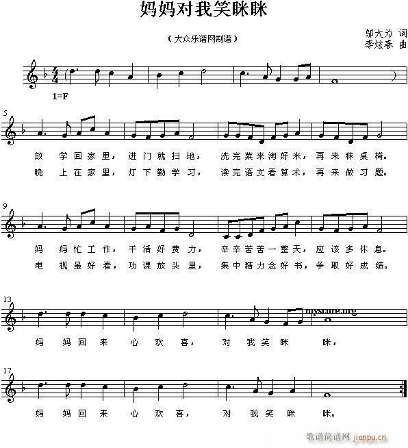 Ц(ָ)1